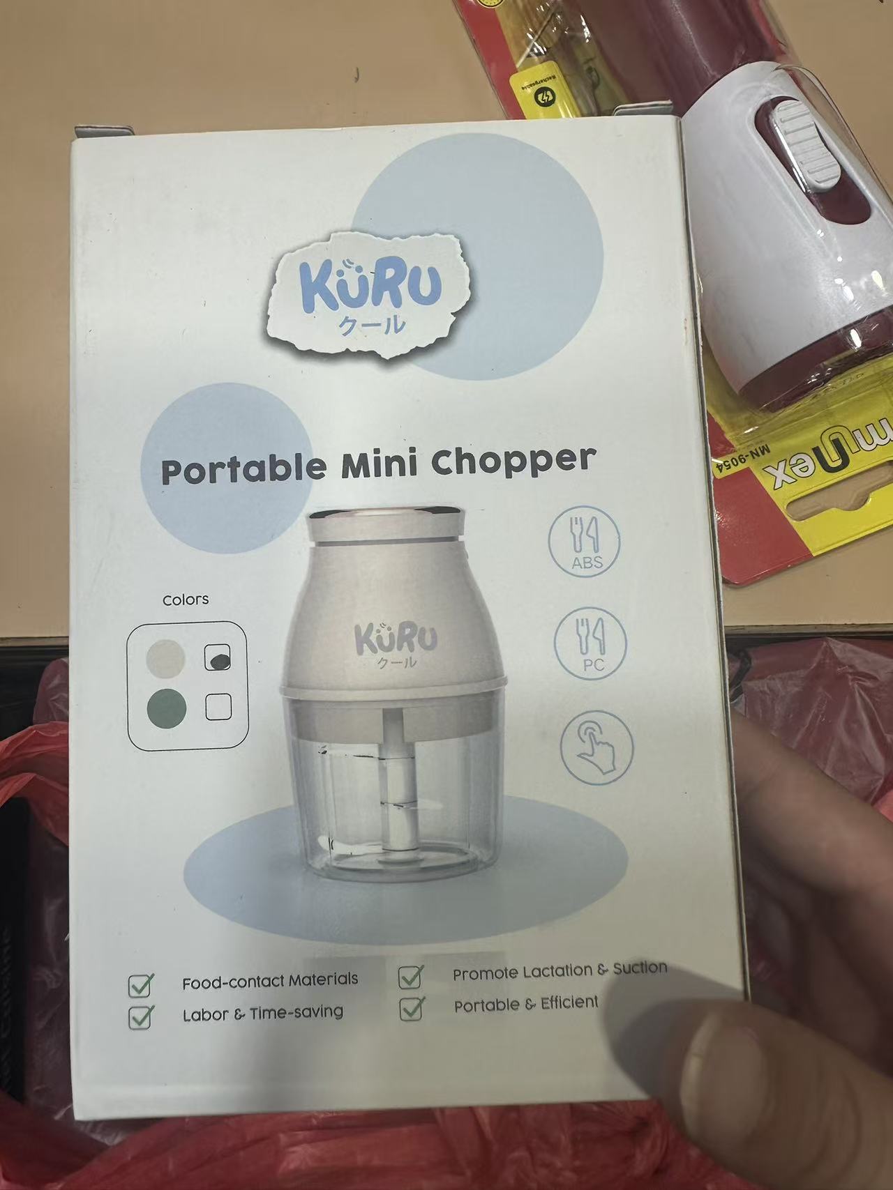 KÜRU electric mixer