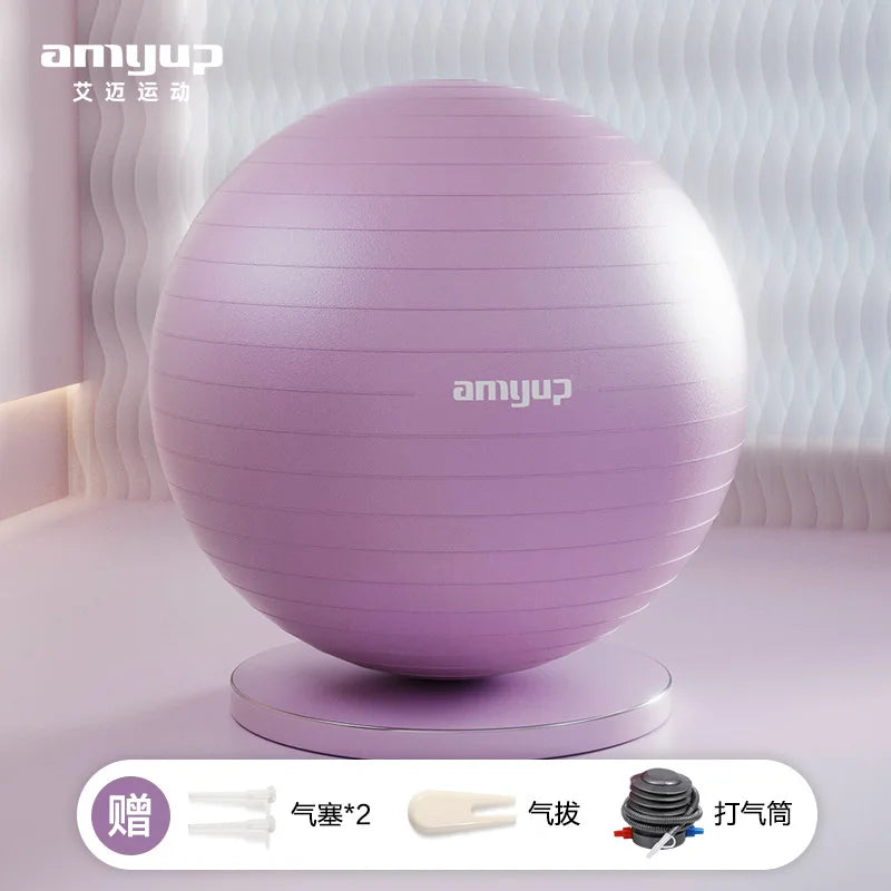 Yoga Ball Thickened Explosion-proof Fitness Ball PVC Yoga Assisted Sensory Training Balance Ball