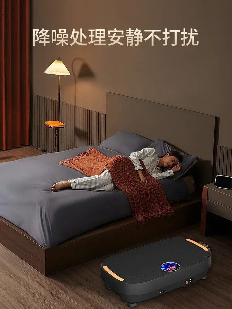 Intelligent Rhythm Machine Fitness Equipment Lazy Sports Artifact Unisex Shaking